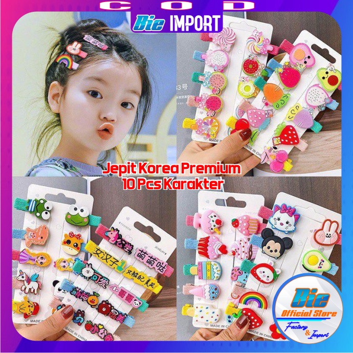 10 Pcs Jepit Rambut Anak  Karakter Premium Impor Best Seller