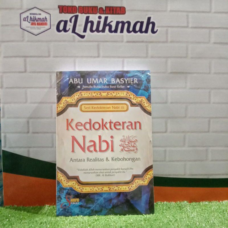 KEDOKTERAN NABI ANTARA REALITAS & KEBOHONGAN