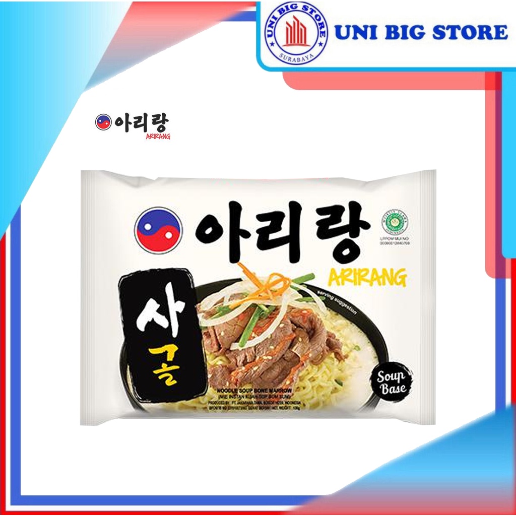 

Mie Arirang Bone Marrow Noodle Soup 110 gR Mi Kuah Sup Sum Sum Bks Putih