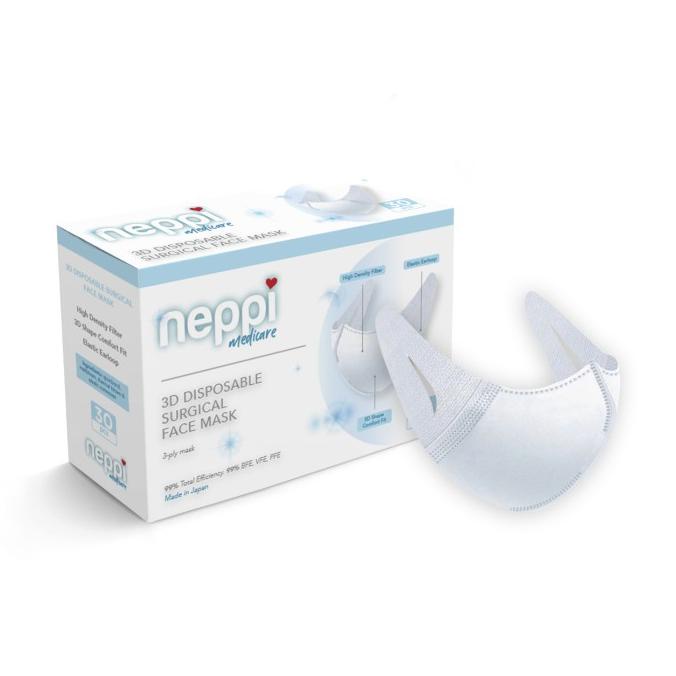 Neppi 3D Disposable Surgical Face Mask