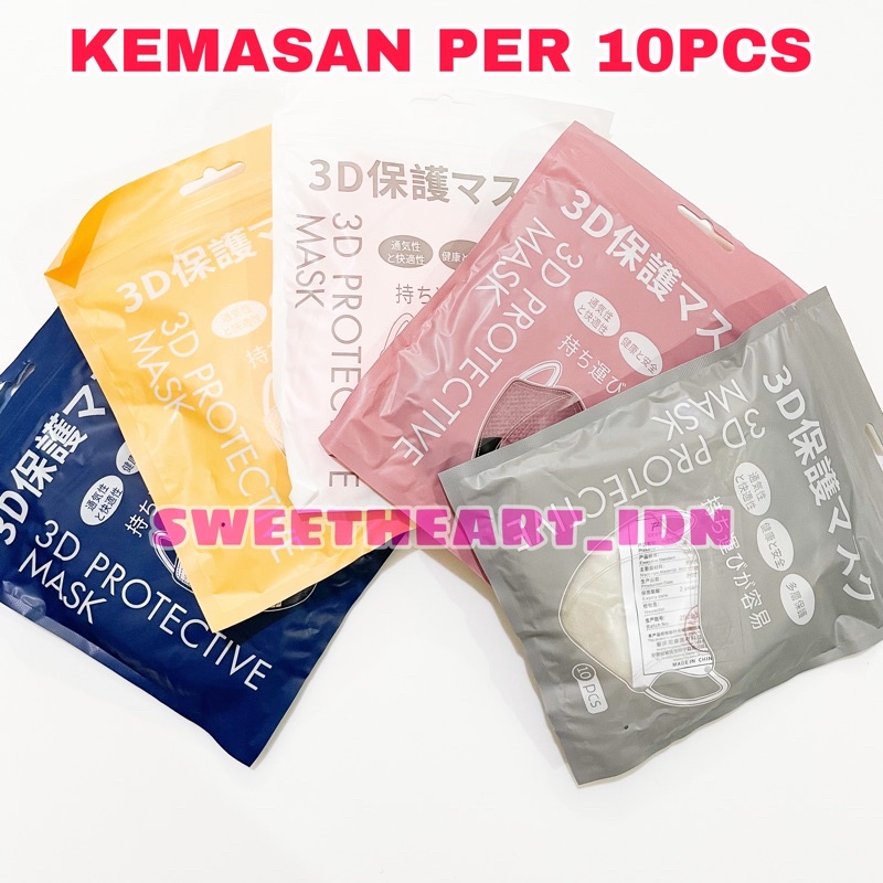 10 PCS Masker anak remaja duckbill masker dewasa duckbill warna polos 3D mask