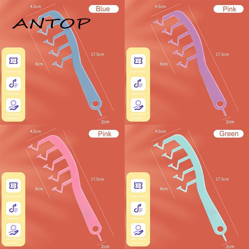 Sisir Pijat Kulit Kepala Portabel Bentuk Z Gigi Lebar Anti Statis Untuk Wanita