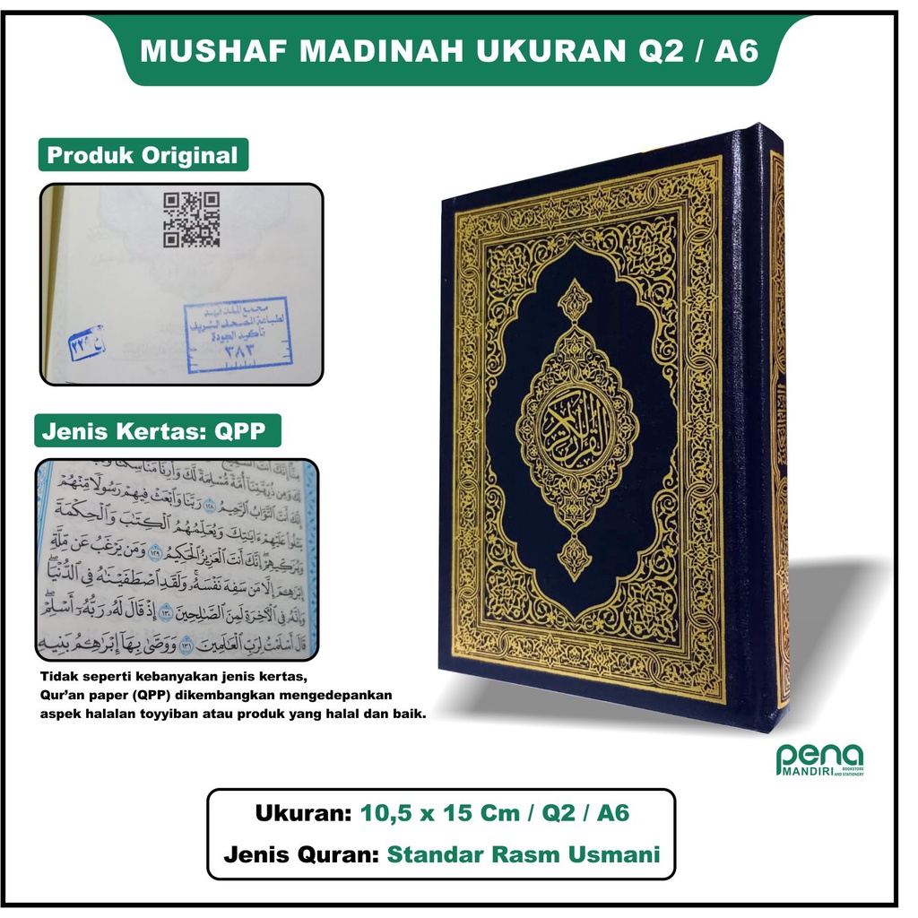 ALQURAN MADINAH KAFFI UKURAN 11x15 cm / Q2 / A6 MUJAMMA MALIK FAHD MUSHAF KAFI KAFFA ORIGINAL