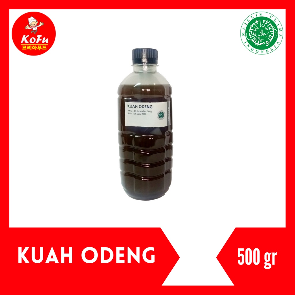 

Kuah Odeng Kaldu Eomuk Oemuk