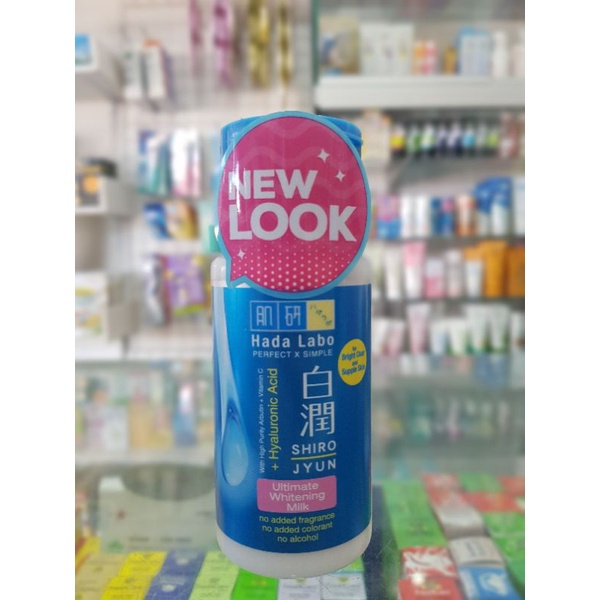 Hada Labo Shirojyun Ultimate Whitening Milk 100 ml