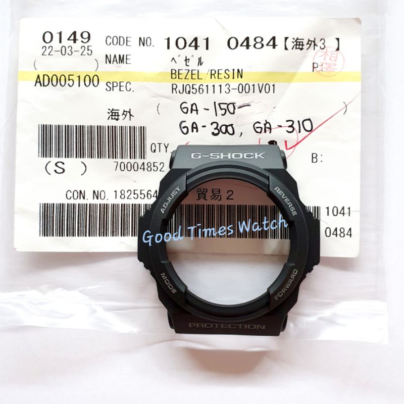 BEZEL G-SHOCK GA-150 GA-300 GA-310 GA 150 GA 300 GA 310 Casio Original