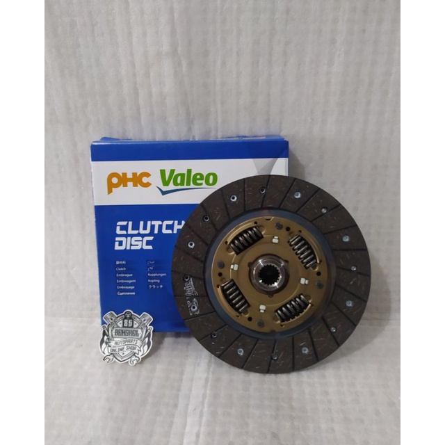 PLAT KAMPAS KOPLING / CLUTCH DISC SUZUKI APV /FUTUTA  EFI / FUTURA 1.5 VALEO VD-6317