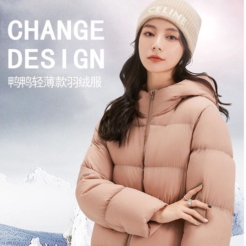 [READY] 🇰🇷 Jaket Korean Winter Hoodie   | Jaket  kupluk kerudung premium jaket musim dingin  Wanita 