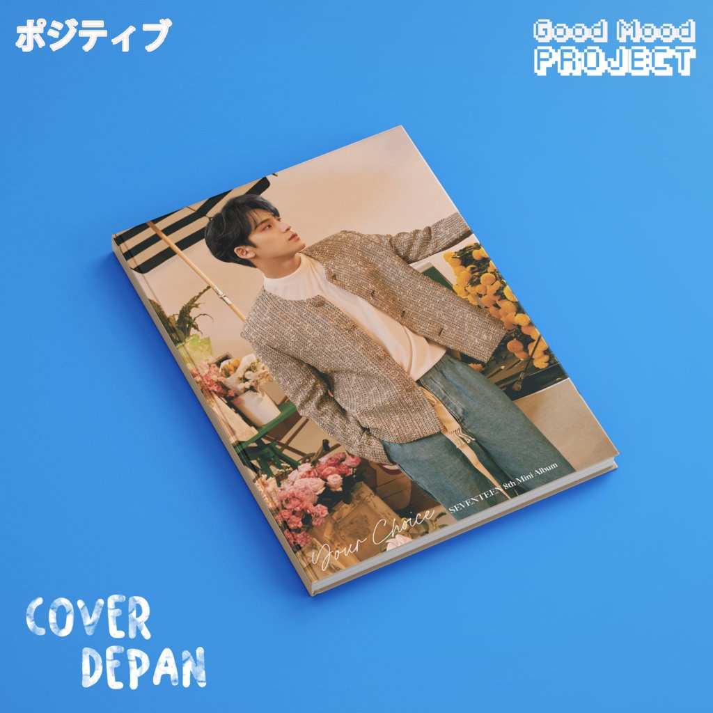 

Buku Tulis Catatan KPOP Seventeen Mingyu Hardcover A5 Notebook Agenda Planner Jurnal Notes