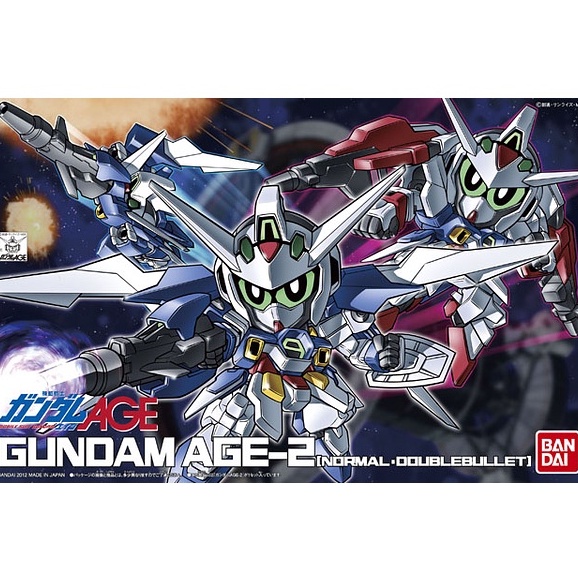 SD BB 371 Gundam AGE 2 Normal Double Bullet Bandai