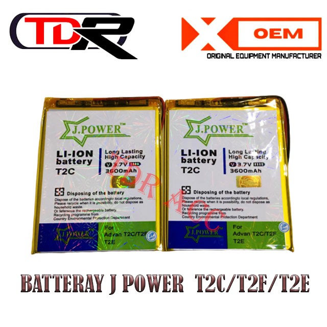 BATERAI TAB ADVAN TAB CHINA UNIVERSAL J-POWER DOUBLE POWER