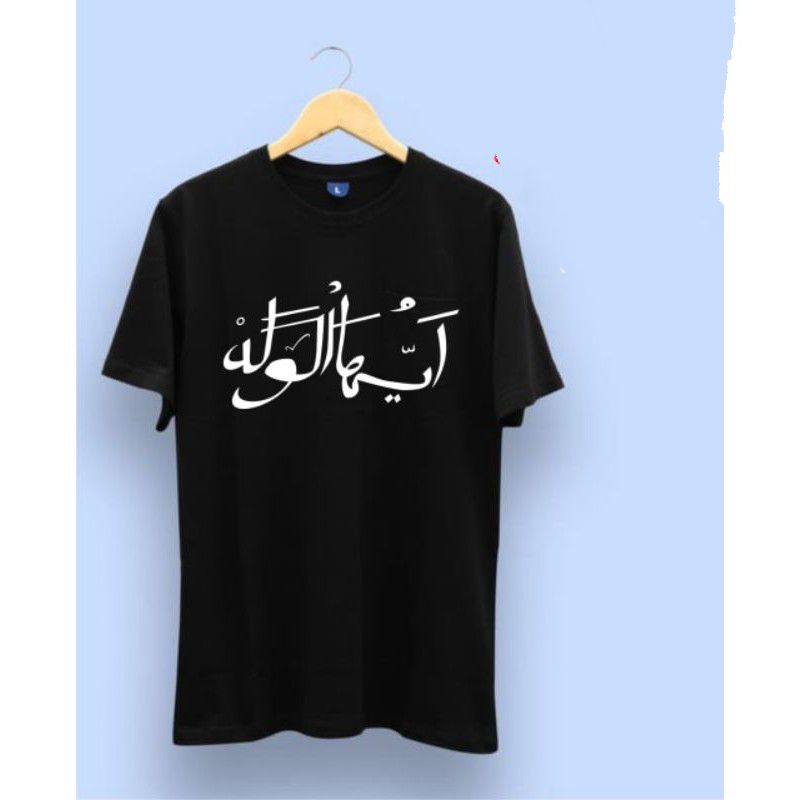 kaos distro koas tulisna arab tulisan super kaos murhh