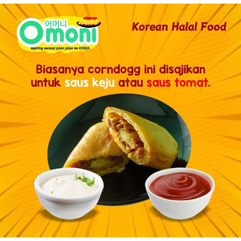 Omoni CornDog