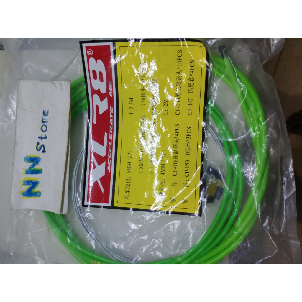Kabel set XLR8 Hijau Untuk Brake set Mekanik, U Brake, V Brake sepeda gowes