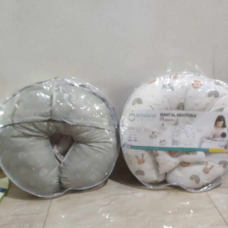 Omiland BANSU Bantal menyusui Rainbow OB3117