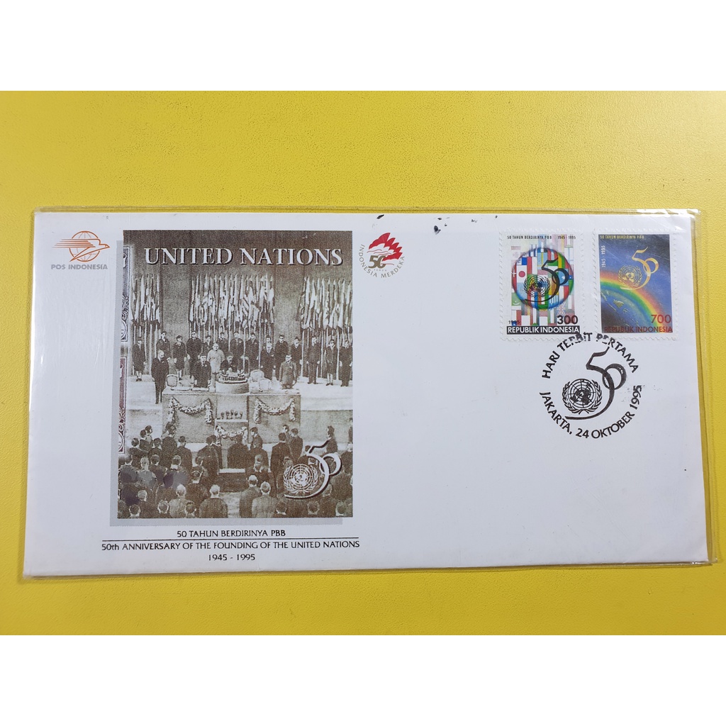 

Perangko SHP 50 Tahun Berdirinya PBB 1995