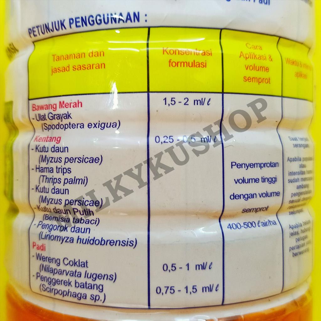 TRISULA 450 SL 100 ML INSEKTISIDA PADI