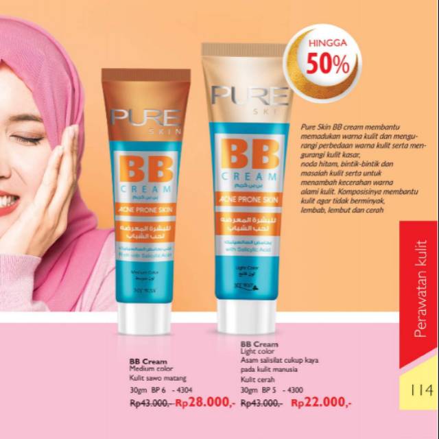 Pure BB Cream Light Skin My Way