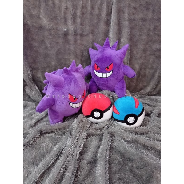 boneka pokemon gengar ORI