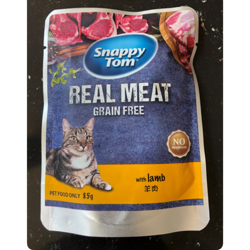 Snappy tom pouch 85 gr lamb