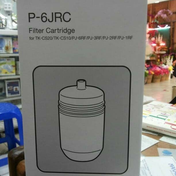 Filter Cartridge Saringan Air Panasonic P 6JRC New ORGINAL 100%