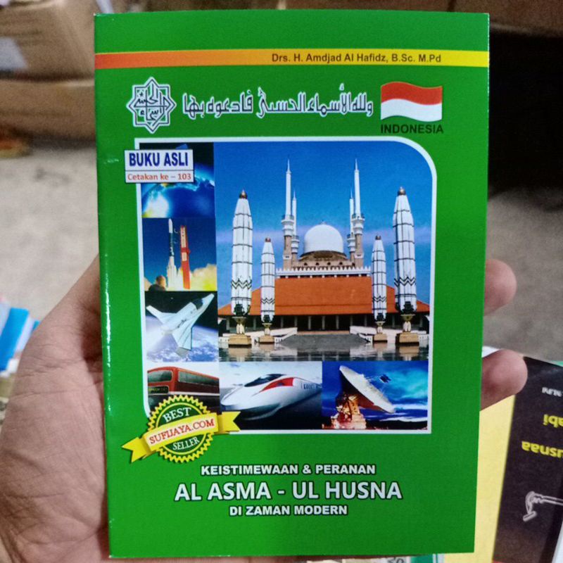 KEISTIMEWAAN & PERANAN ASMAUL HUSNA UK.Kecil