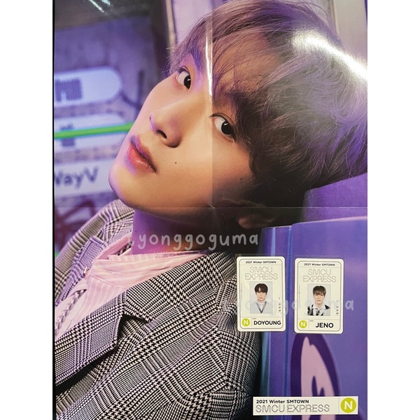 SMCU WINTER ALBUM NCT DAYTIME NIGHTTIME HAECHAN PASS CARD PASSCARD DOYOUNG JENO