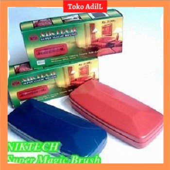 MAGIC BRUSH SIKAT KARPET SERBAGUNA/sikat sofa/sikat ajaib Untuk Membersihkan Karpet