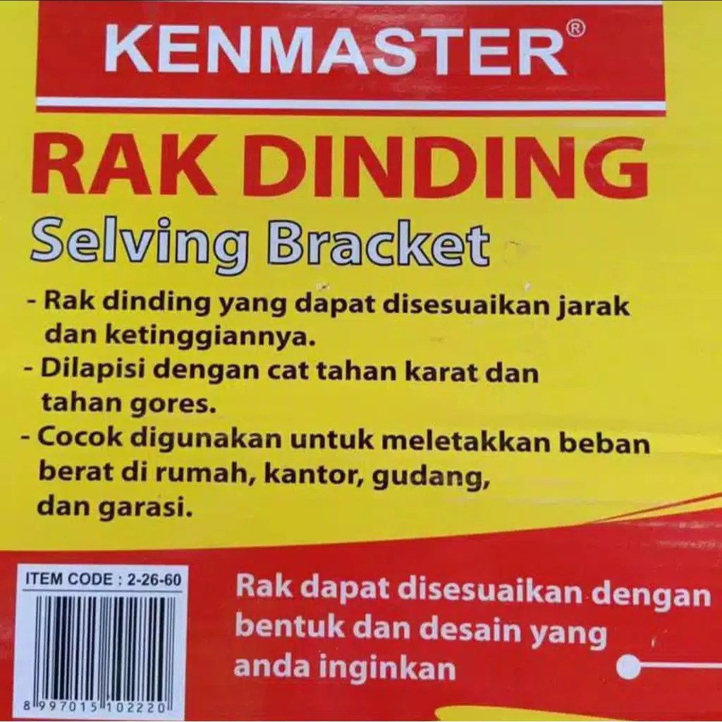 KenMaster Rak Dinding 2 Susun Besi / Selving Bracket Kenmaster