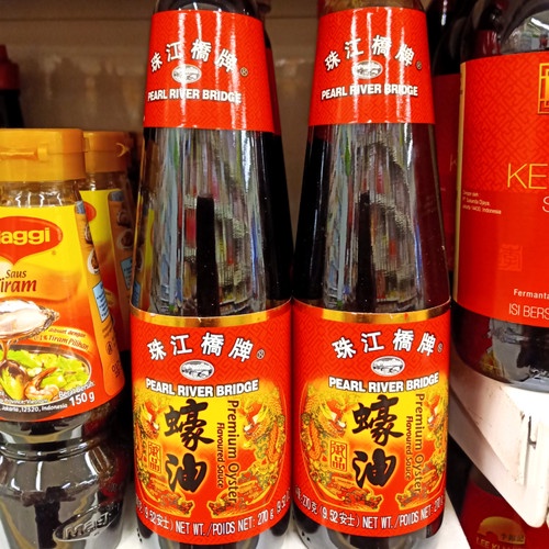 

PRB Premium Oyster Sauce Botol 270gr