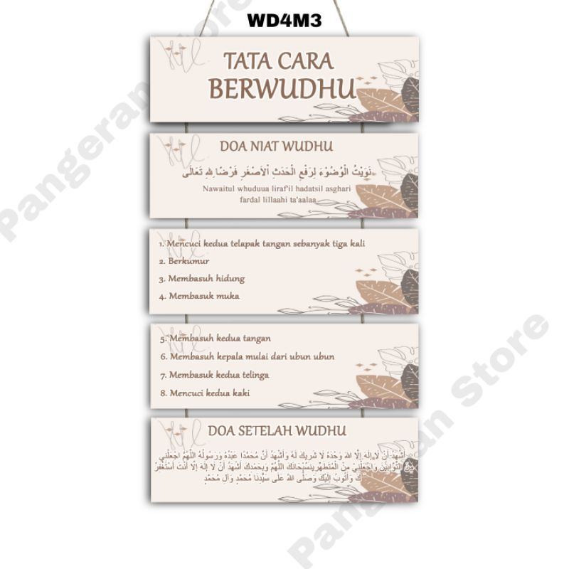 COD ✅ Hiasan Gantungan dinding islami Minimalis 5 susun tata cara berwudhu-Gantungan doa niat wudhu 