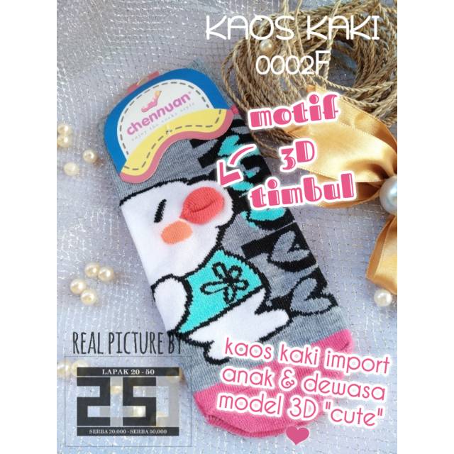 KAOS KAKI PENDEK ANAK DEWASA PEREMPUAN IMPORT MURAH 0002F ABU ABU PENDEK MOTIF KARAKTER LUCU