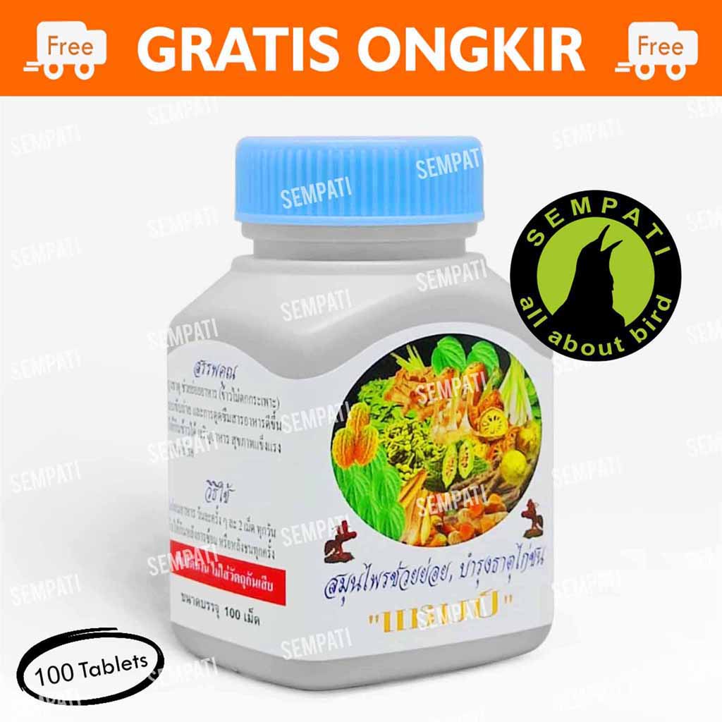 Obat Luka Dalam Ayam Kamlang Kering Champ Bangkok Import Kapsul Ayam Merpati Pasca Tarung Obat Luka Dalam Turun Urat Ayam Jago Aduan