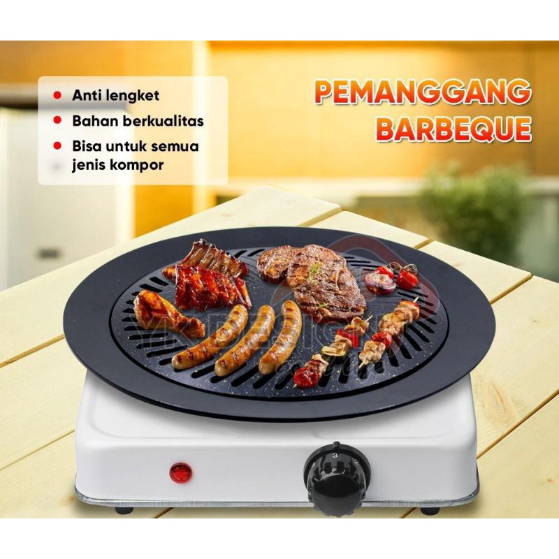 GRILL PAN BBQ BULAT BAKARAN PEMANGGANG ANTI LENGKET SMOKELESS PANGGANGAN MJ1612