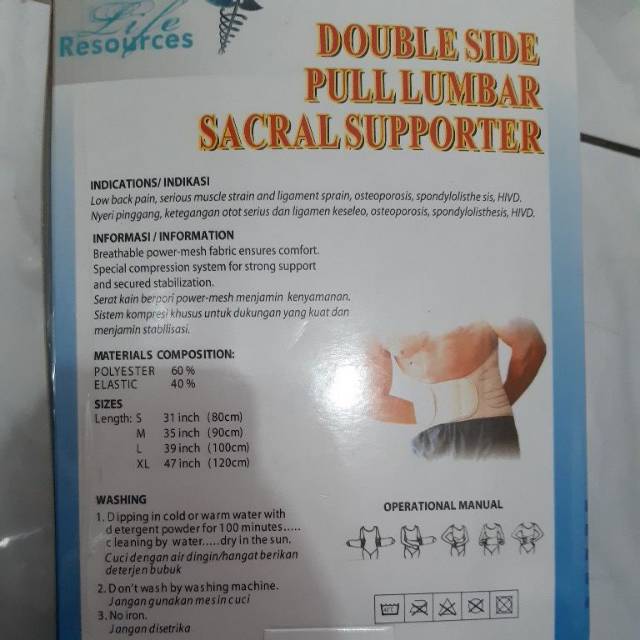 LIFE RESOURCES Lumbar Sacral Supporter Double Side PulL / Lumbar supporter / lumbar saraf terjepit / korset tulang belakang