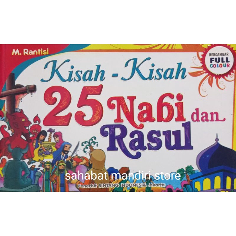Buku Kisah - Kisah 25 Nabi dan Rasul
