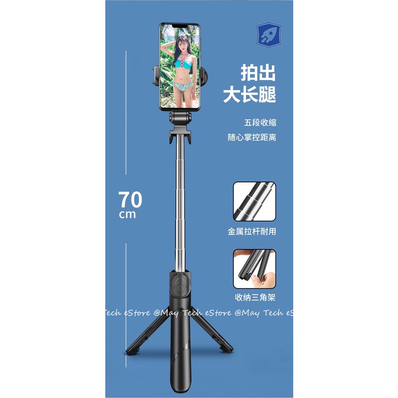 XT02 XT02P Bluetooth Tripod Wireless Remote / Tongsis Selfie Stick Vlog Live