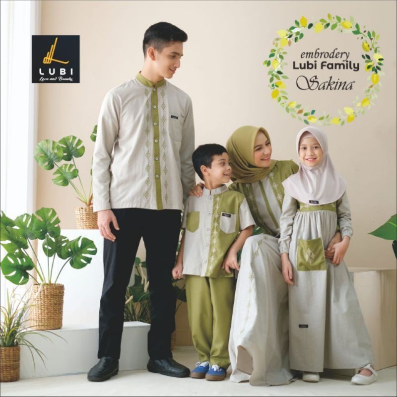 SARIMBIT LUBI SAKINA CREAM