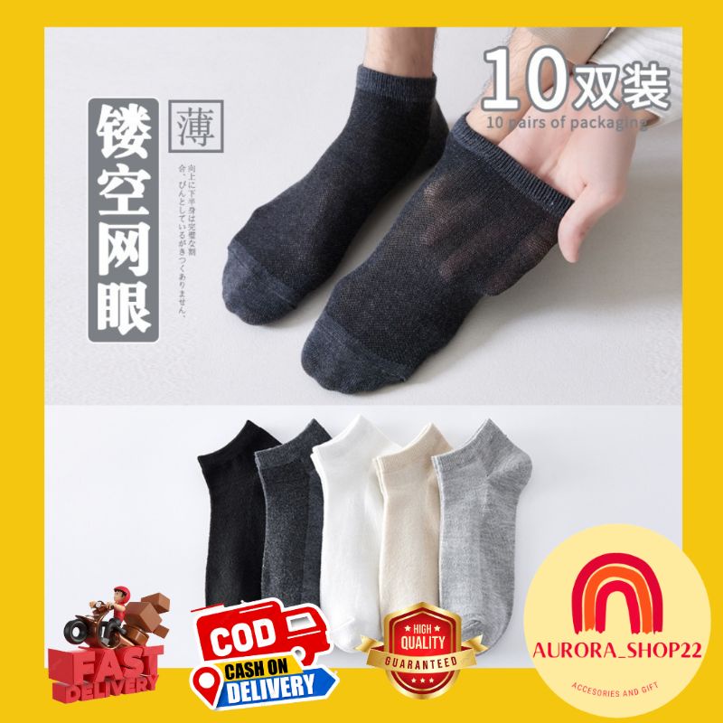 [COD] KAOS KAKI PENDEK POLOS CUTE ALA KOREA KAOS KAKI FASHION IMPORT KAOS KAKI PENDEK PRIA WANITA UNISEX