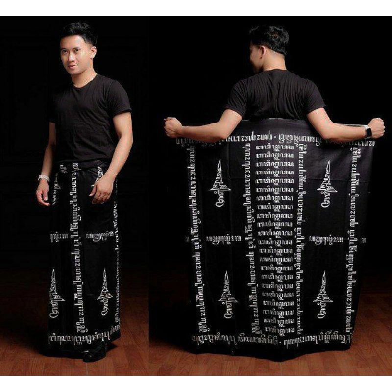 Sarung Santri-Santriwati//Sarung Motif Aksara Jawa//Sarung Pondok
