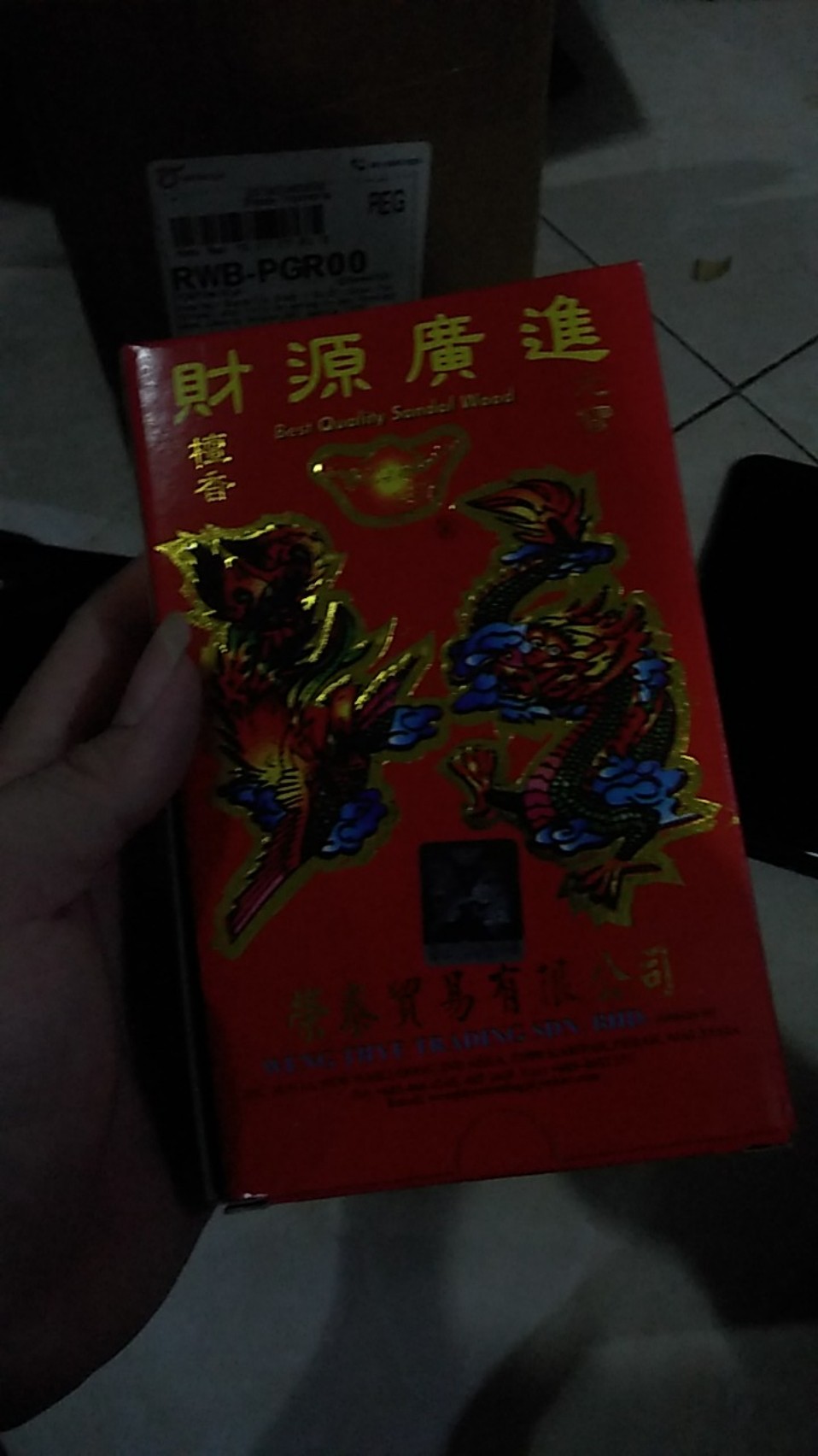 Dupa Yen Pao Sandalwood (cendana) Malaysia