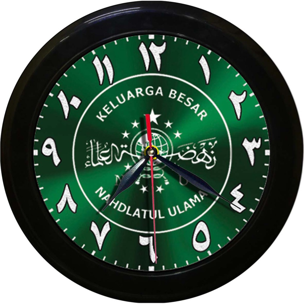 JAM DINDING KELUARGA BESAR NU   (DIAMETER 30CM)