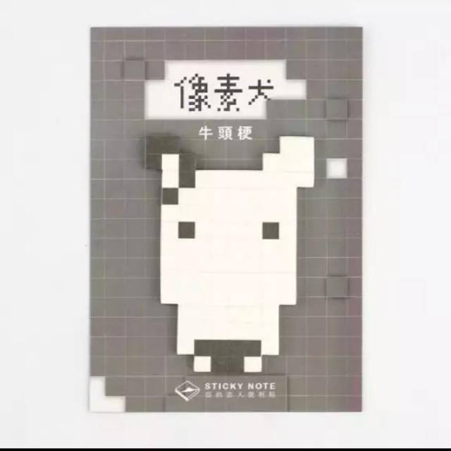 

Pixel Dog Memopad Post It Lucu Anjing