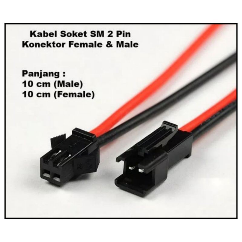 KABEL SOKET DC SM 2 PIN FEMALE MALE