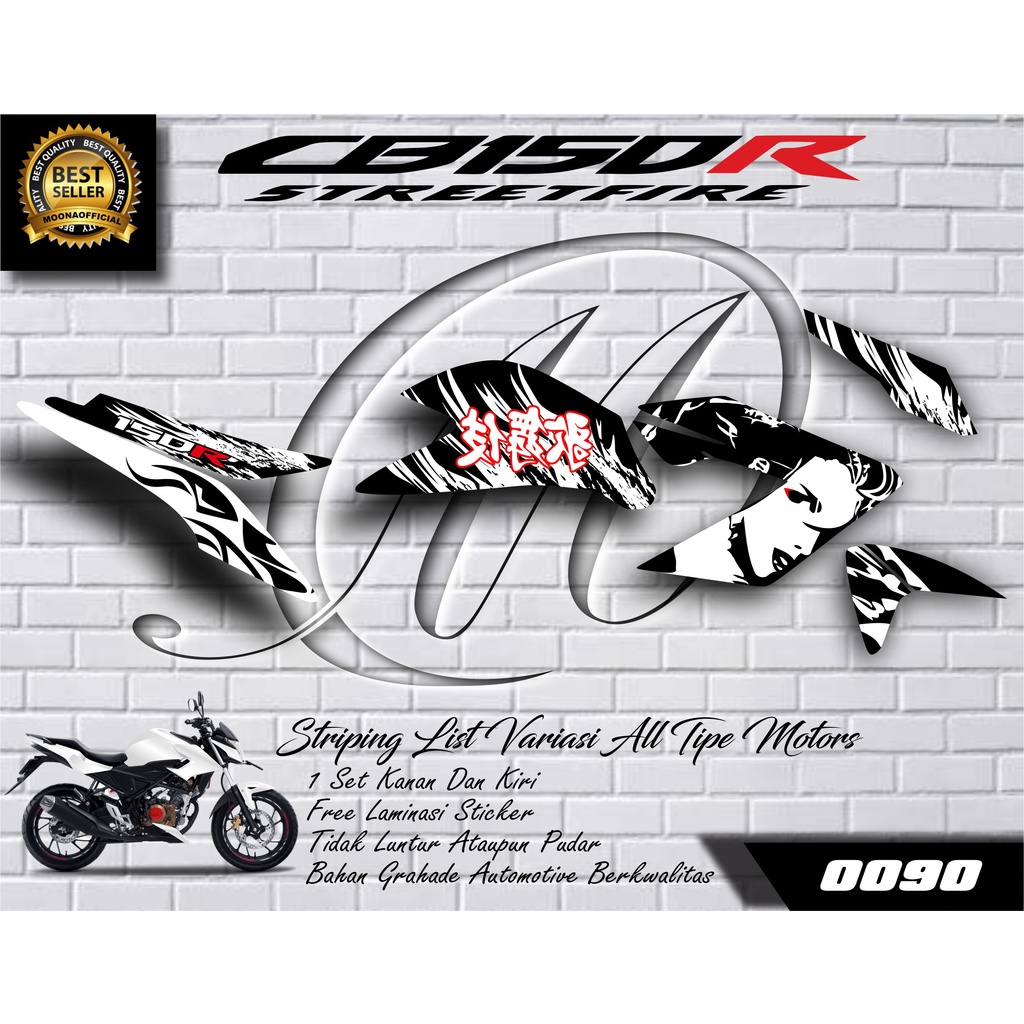 0090 STICKER LIST VARIASI CBR 150 R - STIKER VARIASI CB 150 R - STRIPING VARIASI CB