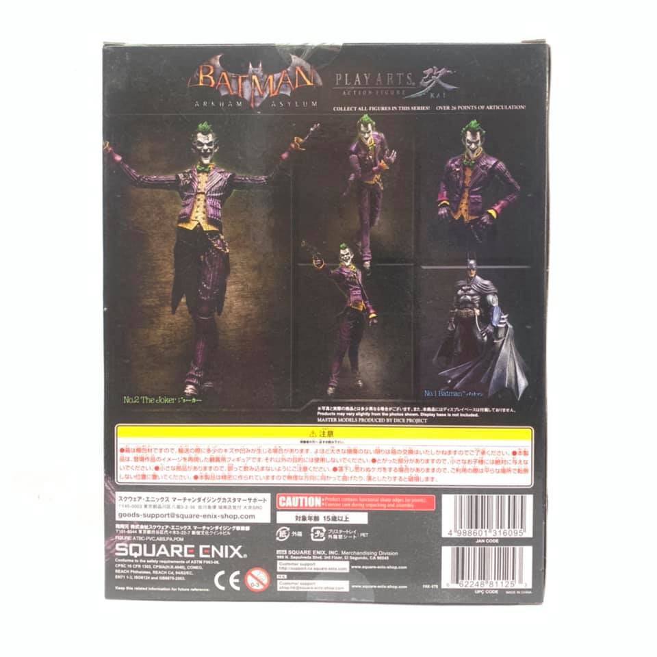 Play Arts Kai Joker Arkham Asylum - 20 cm