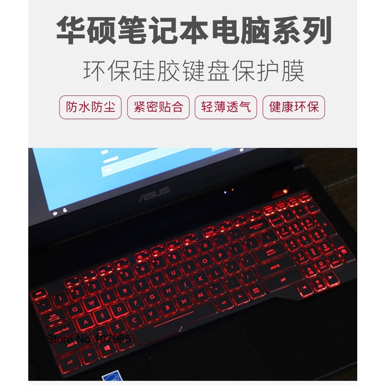 Skin Cover Keyboard Bahan TPU Transparan 17.3 &quot;Untuk ASUS TUF Gaming fx705 fx705d FX705DU FX705DD FX705DT Fx705Gxdge Fx5Dt