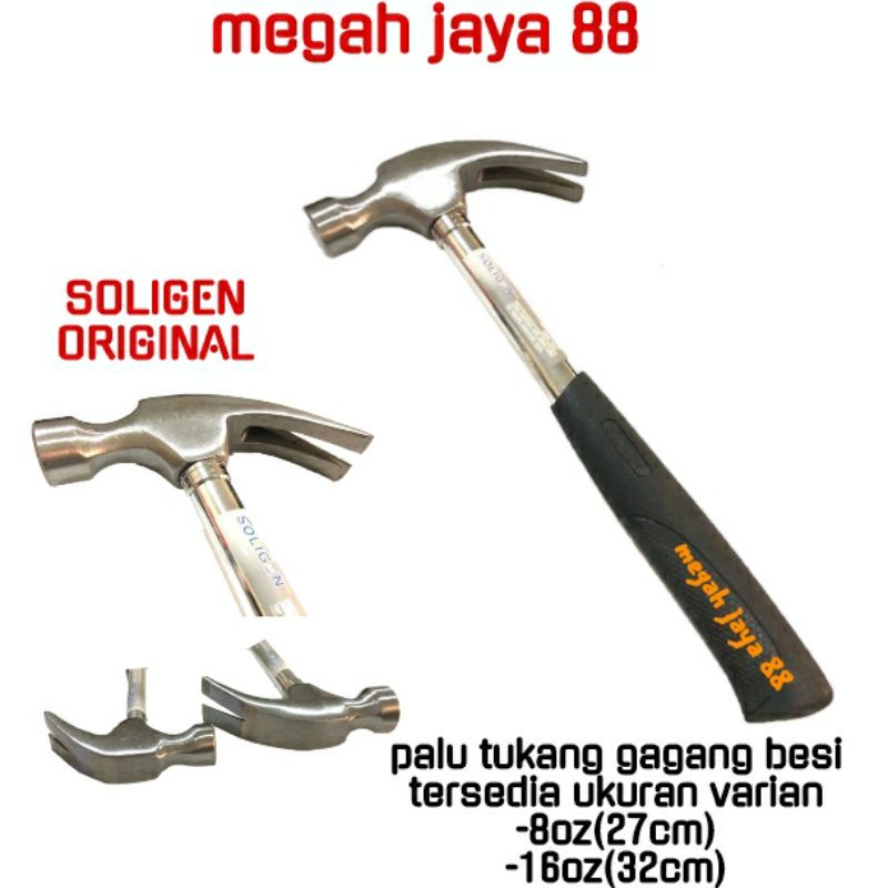 PALU BESI 16 OZ SOLIGEN BAGUS MURAH-PALU KAMBING-PALU MARTIL BESI-PALU PAKU