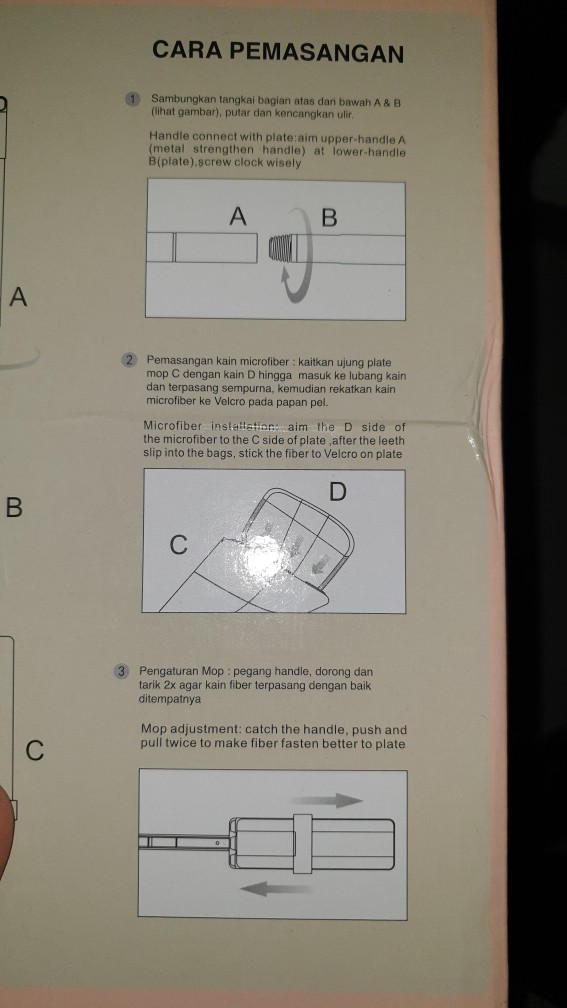 1kg Alat Pel Lantai 1 Gagang Sekaligus Sapu / Dont Touch Mop Elite Neo Haus Neohaus Lap Microfiber