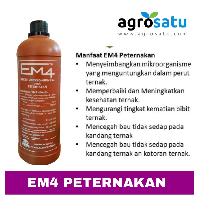 EM4 Peternakan Probiotik Fermentasi Pakan Ternak / Penghilang Bau Kandang Ayam Bebek Sapi Kambing